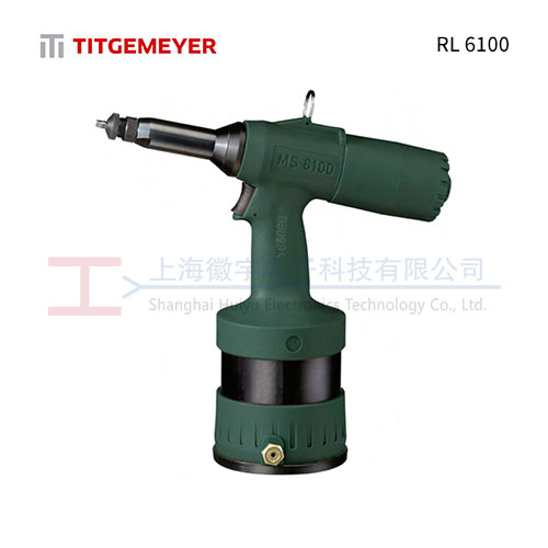 RL 6100 液压气动六角孔切割器TITGEMEYER